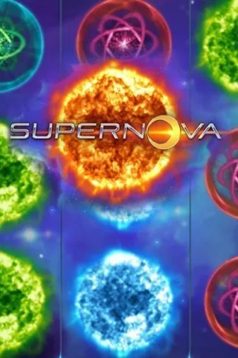Supernova logga