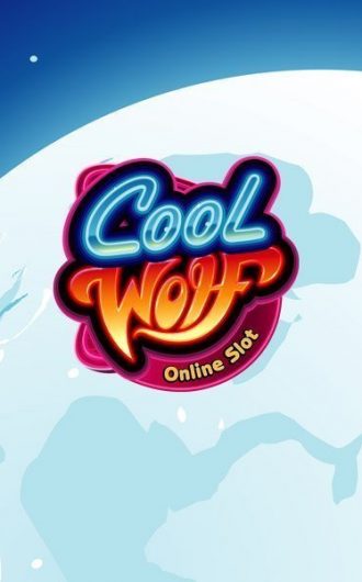 Cool Wolf