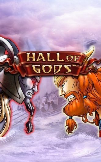 hall of gods