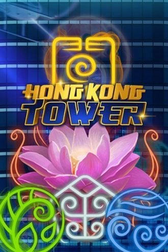 Hong Kong Tower