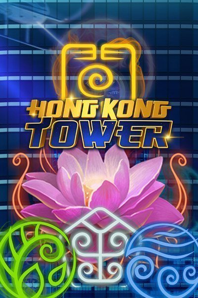 Hong Kong Tower