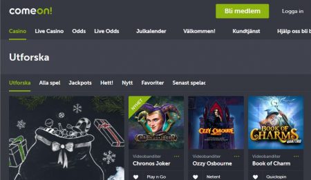 Comeon casino spelautomater