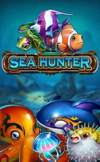 Sea Hunter