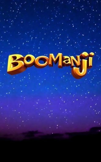 Boomanji