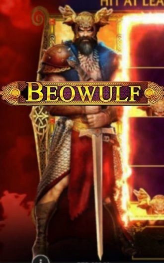 Beowulf slot