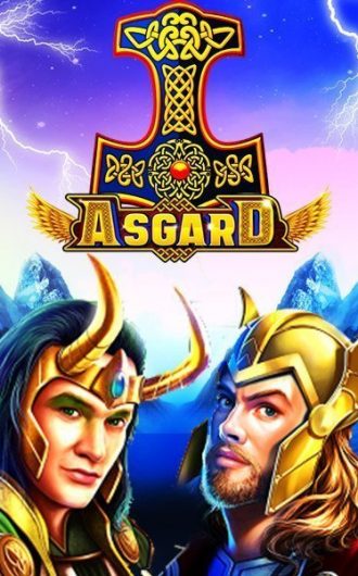 Asgard