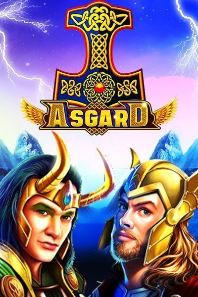 Asgard