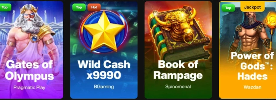 Just Casino spelutbud