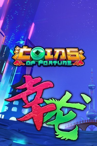 Coins of Fortune
