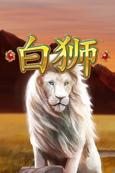 Bai Shi