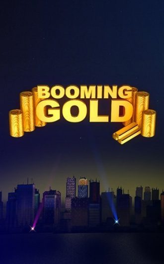 Booming Gold Slot