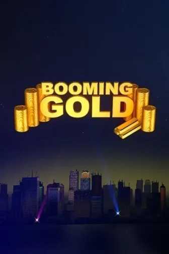booming gold logga