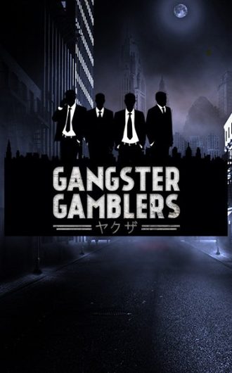 Gangster Gamblers