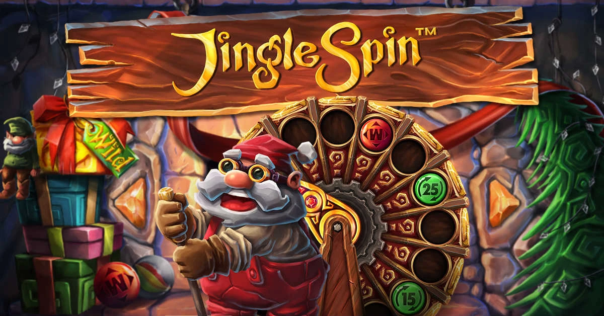 jingle spin