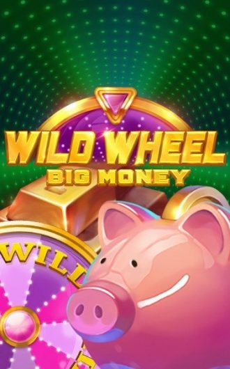Wild Wheel