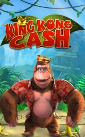 King Kong Cash
