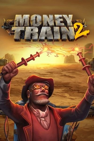 Money train 2 logga