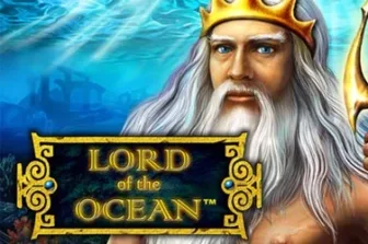 Lord of the Ocean Image Image